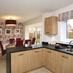 Обои на кухню: обилие палитры цветов и дизайна стенного покрытия Обои на кухню: обилие палитры цветов и дизайна стенного покрытия