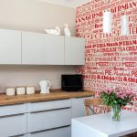 Обои на кухню: обилие палитры цветов и дизайна стенного покрытия Обои на кухню: обилие палитры цветов и дизайна стенного покрытия