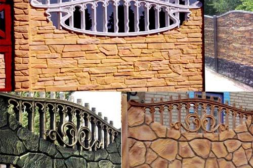 Бетонные еврозаборы Бетонные еврозаборы