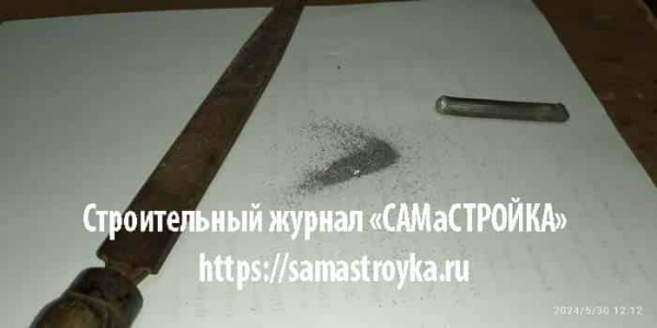 Жидкий припой своими руками Жидкий припой своими руками