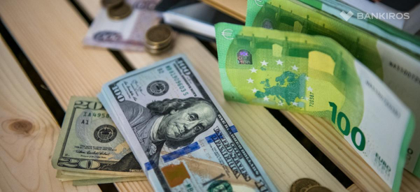 Акции падают: что дешевеет на Мосбирже сегодня Акции падают: что дешевеет на Мосбирже сегодня