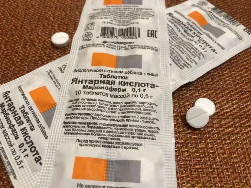 Янтарная кислота для полива цветов: как правильно развести и использовать Янтарная кислота для полива цветов: как правильно развести и использовать