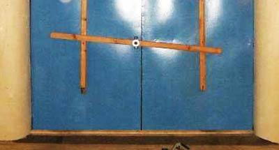 Защелки и задвижки на ворота Защелки и задвижки на ворота