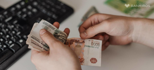 Кому в июле 2024 поднимут зарплаты на 20%? Кому в июле 2024 поднимут зарплаты на 20%?