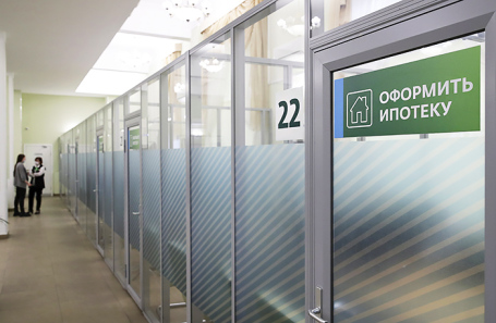 РБК: условия для банков по льготной ипотеке могут улучшить РБК: условия для банков по льготной ипотеке могут улучшить