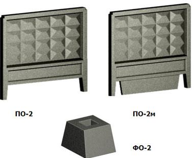 Заборы из панелей ПО-2 и ПО-3 Заборы из панелей ПО-2 и ПО-3