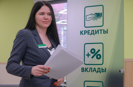 «Сбер» вслед за другими банками прекращает прием заявок на выдачу льготной ипотеки «Сбер» вслед за другими банками прекращает прием заявок на выдачу льготной ипотеки