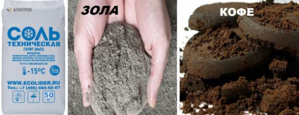 8 способов уборки льда и снега, борьбы с обледенением дорог 8 способов уборки льда и снега, борьбы с обледенением дорог