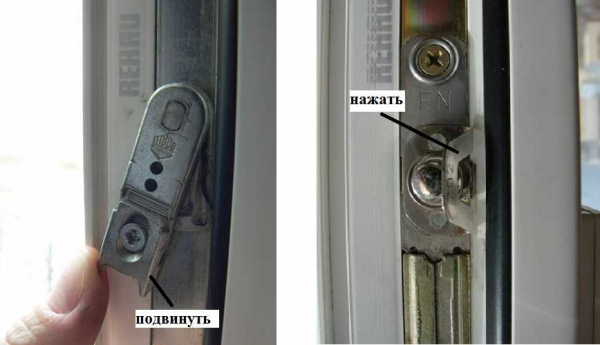 Что предпринять, когда не хочет открываться балконная дверь? Что предпринять, когда не хочет открываться балконная дверь?