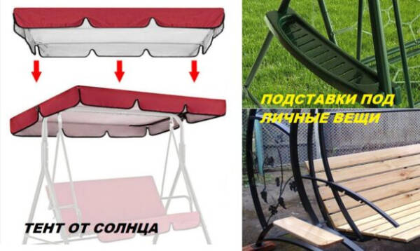 Советы по выбору садовых качелей для дачи Советы по выбору садовых качелей для дачи