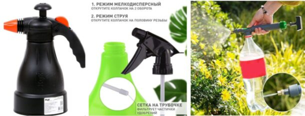 Опрыскиватели для сада и огорода, виды, правила выбора Опрыскиватели для сада и огорода, виды, правила выбора