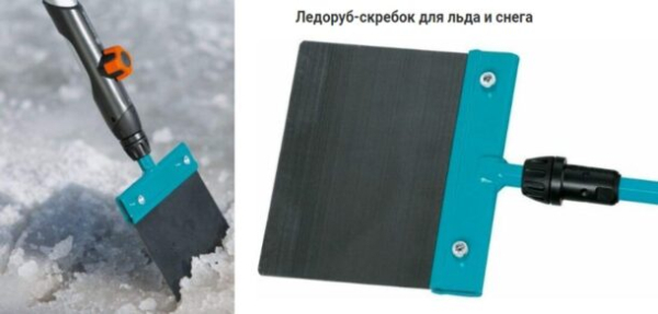 8 способов уборки льда и снега, борьбы с обледенением дорог 8 способов уборки льда и снега, борьбы с обледенением дорог
