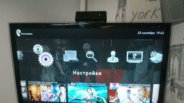 IPTV самообновляемые плейлисты 2022-2023 бесплатно и как подключить самостоятельно IPTV самообновляемые плейлисты 2022-2023 бесплатно и как подключить самостоятельно