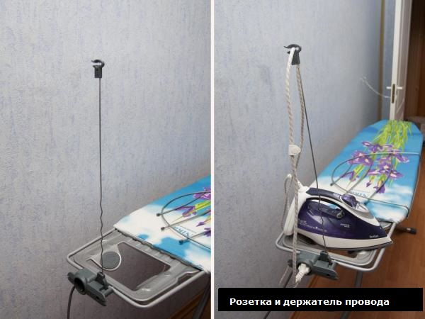 Встроенная гладильная доска: 8 советов по выбору Встроенная гладильная доска: 8 советов по выбору