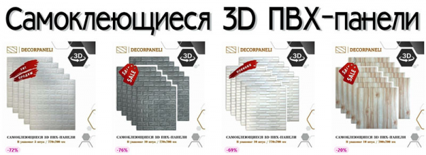 Дизайн спальни в современном стиле Дизайн спальни в современном стиле