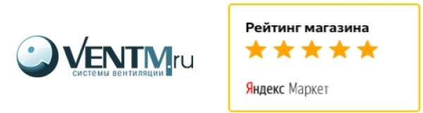 Приточная вентиляция в квартире: кому нужна и какую выбрать Приточная вентиляция в квартире: кому нужна и какую выбрать