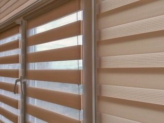 Как правильно выбрать римские шторы на кухню, фото в интерьере, видео Как правильно выбрать римские шторы на кухню, фото в интерьере, видео