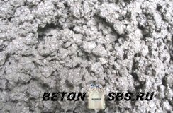 Свойства жаростойкого бетона Свойства жаростойкого бетона