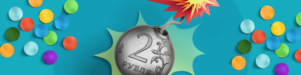 Курсы валют 11 июля: доллар и евро дешевеют