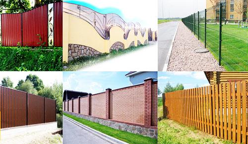 Из чего лучше сделать забор Из чего лучше сделать забор