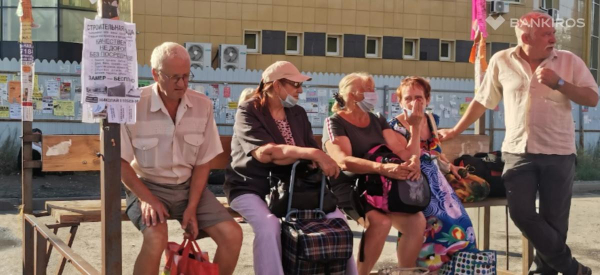 Россиянам хотят разрешить уходить на пенсию досрочно: кого это коснется, при каких условиях? Россиянам хотят разрешить уходить на пенсию досрочно: кого это коснется, при каких условиях?