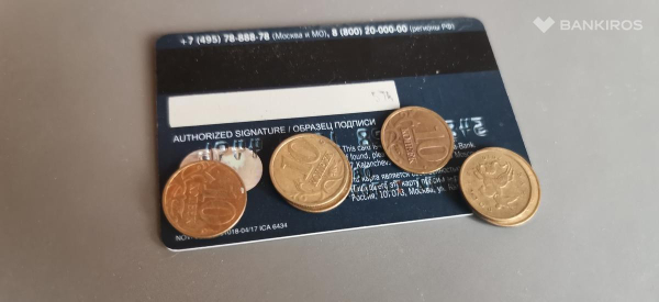 Топ-10 кредитных карт с низкой ставкой и длительным льготным периодом Топ-10 кредитных карт с низкой ставкой и длительным льготным периодом