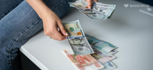 Исключать курс доллара по 200 нельзя: аналитик сделал прогноз по рублю Исключать курс доллара по 200 нельзя: аналитик сделал прогноз по рублю