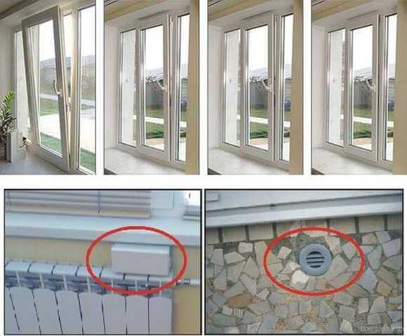 Полезные рецепты и народные средства: как обработать окна от запотевания в доме, квартире и на балконе зимой Полезные рецепты и народные средства: как обработать окна от запотевания в доме, квартире и на балконе зимой