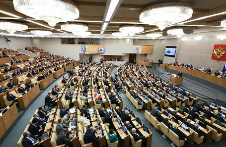 Госдума повышает пошлины за регистрацию дорогой недвижимости Госдума повышает пошлины за регистрацию дорогой недвижимости