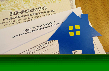 Ноль приостановок, ноль отказов: цель Росреестра и как к ней приблизиться Ноль приостановок, ноль отказов: цель Росреестра и как к ней приблизиться