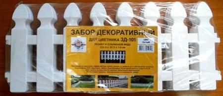 Декоративные садовые и дачные заборы Декоративные садовые и дачные заборы