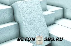 Постройка дома с мансардой из газобетона Постройка дома с мансардой из газобетона