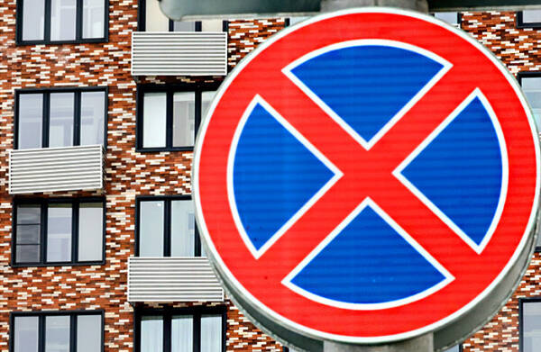 Закон о риелторской деятельности: первичный рынок тоже в игре Закон о риелторской деятельности: первичный рынок тоже в игре