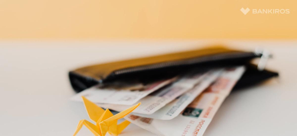 Вклады в рублях: в какой банк положить 300 тысяч рублей на полгода? Вклады в рублях: в какой банк положить 300 тысяч рублей на полгода?