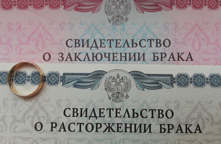 Минфин хочет увеличить пошлину за развод до 5 тысяч рублей с каждого супруга Минфин хочет увеличить пошлину за развод до 5 тысяч рублей с каждого супруга