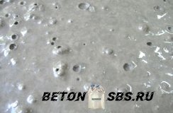 Свойства жаростойкого бетона Свойства жаростойкого бетона