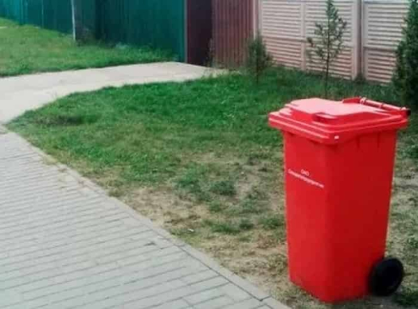 Виды контейнеров для мусора Виды контейнеров для мусора