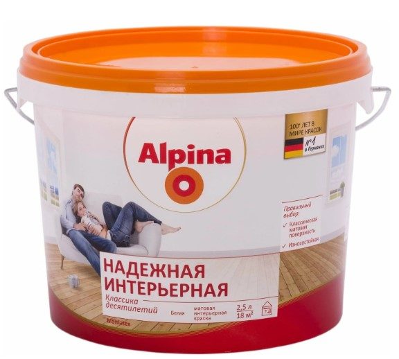 Краски на водной основе: виды, характеристики, различия Краски на водной основе: виды, характеристики, различия