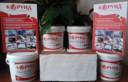 Как утеплить холодную квартиру изнутри: подходящие материалы + инструкции по монтажу Как утеплить холодную квартиру изнутри: подходящие материалы + инструкции по монтажу