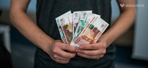 Как рассчитать отпускные в 2024 году: эксперты раскрыли детали