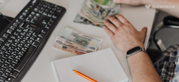 Считывание биометрических данных: как уберечь себя от новой схемы мошенничества Считывание биометрических данных: как уберечь себя от новой схемы мошенничества