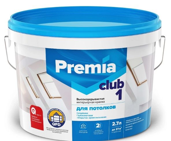 Краски на водной основе: виды, характеристики, различия Краски на водной основе: виды, характеристики, различия