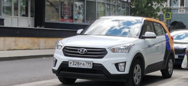 В России взлетят цены на иномарки: когда и на сколько подорожают автомобили? В России взлетят цены на иномарки: когда и на сколько подорожают автомобили?