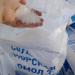Что делать, если появился неприятный запах из труб(канализации) в ванной?