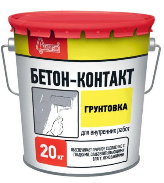 Обзор лучших видов грунтовки, их назначение и популярные составы