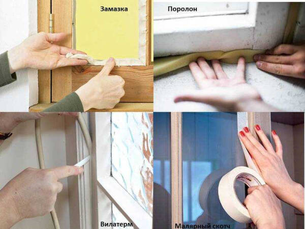 Дополнительное утепление пластиковых окон на зиму: как и чем заклеить? Дополнительное утепление пластиковых окон на зиму: как и чем заклеить?