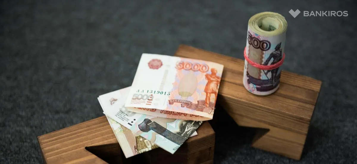 Повышение пенсий и дополнительные выплаты: что ждет пенсионеров с 1 сентября? Повышение пенсий и дополнительные выплаты: что ждет пенсионеров с 1 сентября?