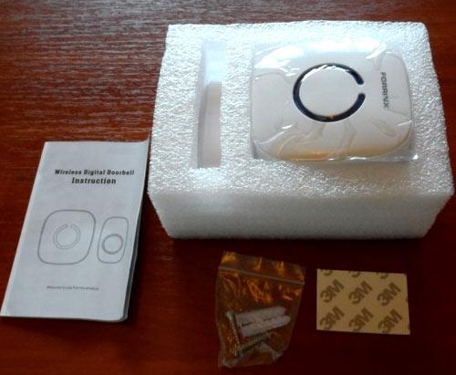 Звонки на калитку