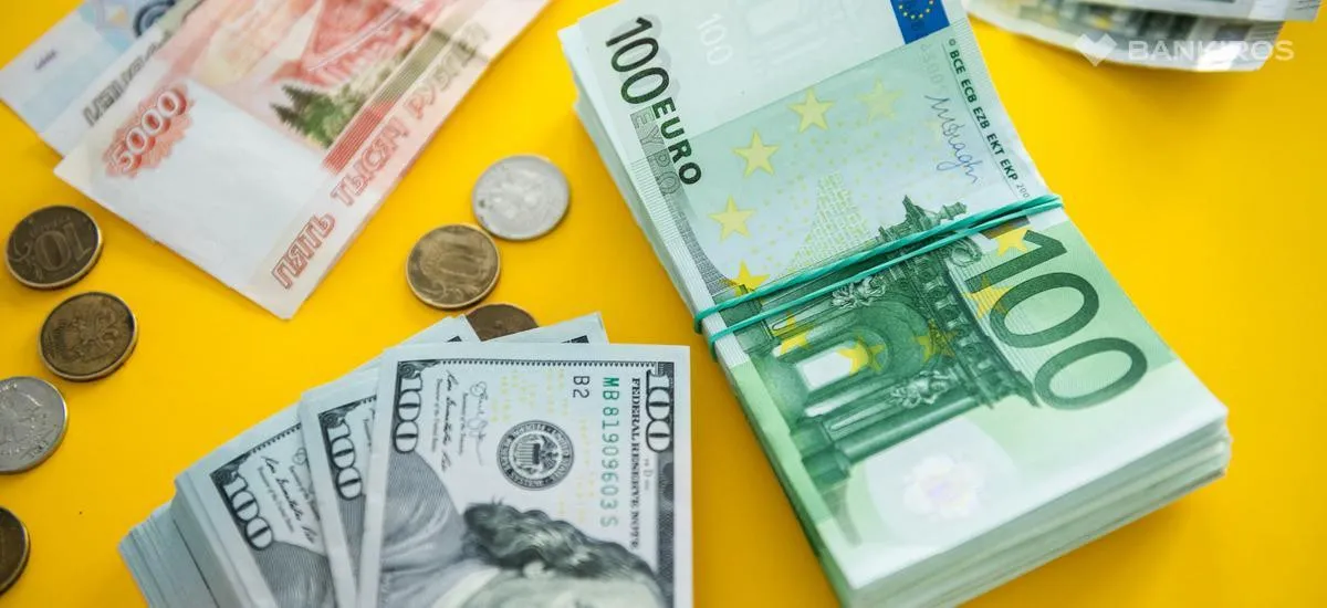 Доллар, евро и юань: что ждет курс основных валют до 1 сентября? Доллар, евро и юань: что ждет курс основных валют до 1 сентября?