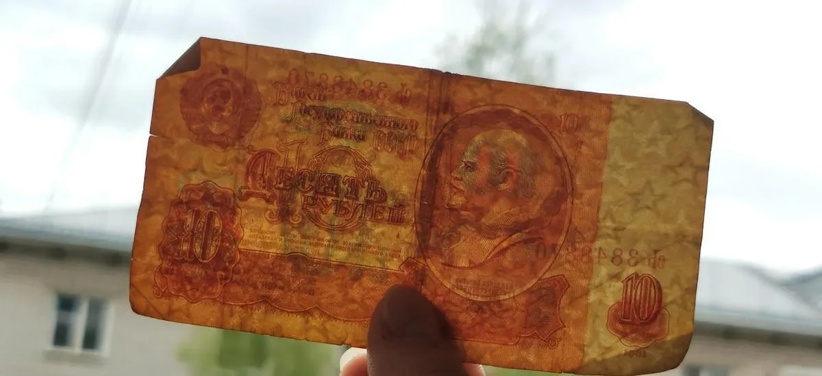 70-80 копеек за доллар: названа реальная стоимость валюты, если вернуть экономику СССР 70-80 копеек за доллар: названа реальная стоимость валюты, если вернуть экономику СССР